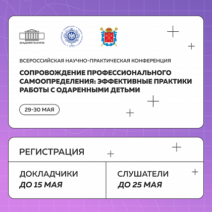 learning-id.png